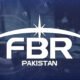 How to Register a Company in Pakistan 80x80